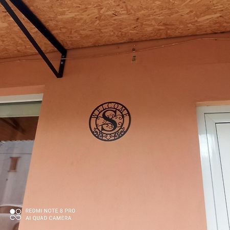 Studio Stonel Veliko Tŭrnovo Exterior foto